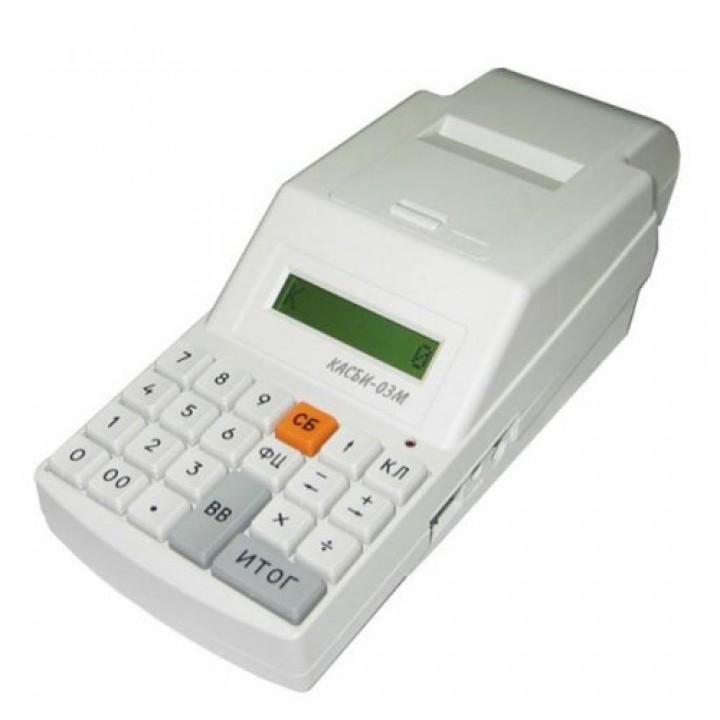 Касби-03МФ (транспортный)