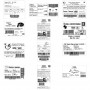 Весы платформенные с печатью этикеток 4D-PM-15/15_RP